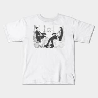 The Ghost Of You Kids T-Shirt